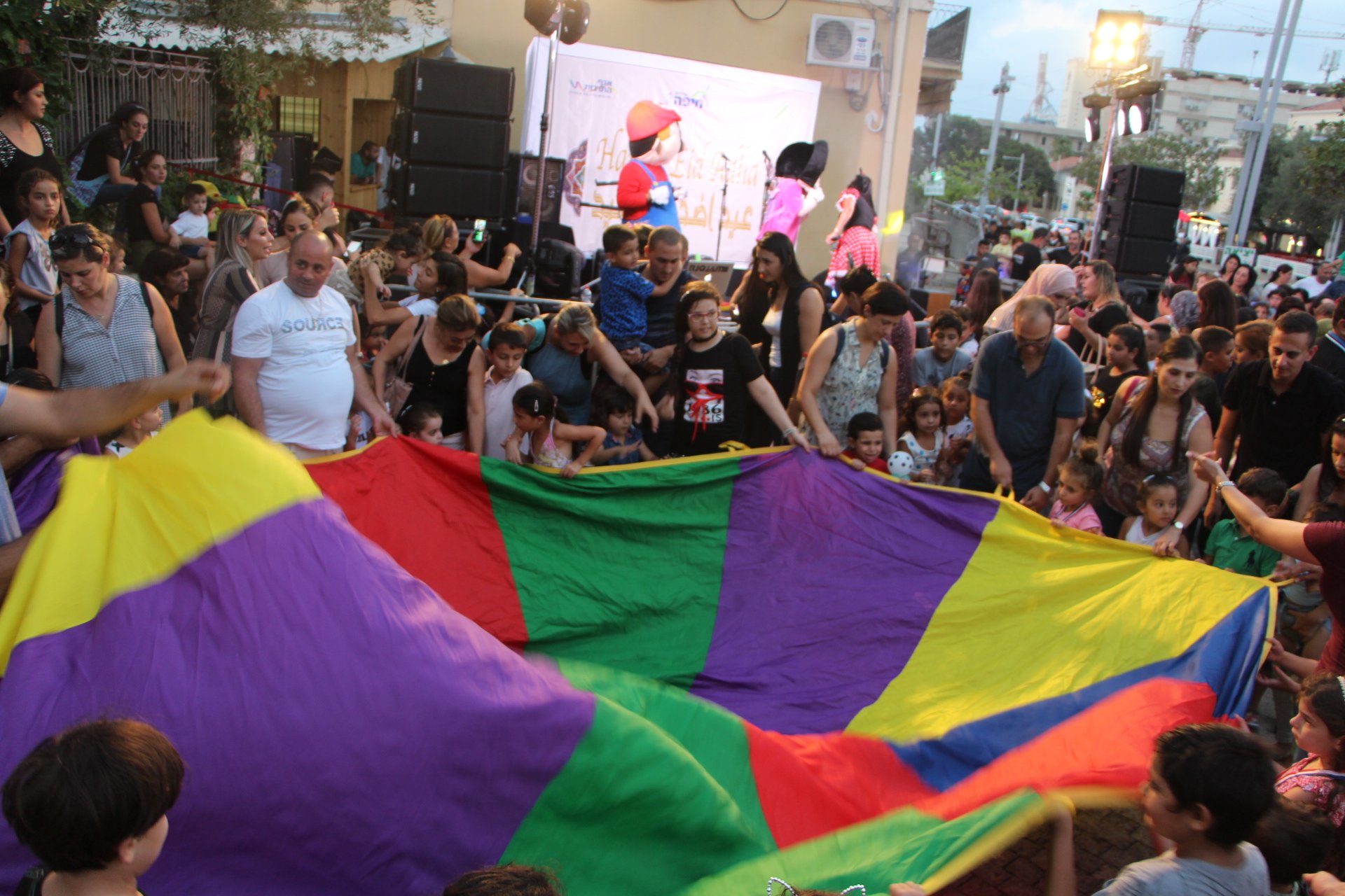 الآلاف يشاركون في احتفالية عيد الأضحى في الحي الالماني في حيفا-6