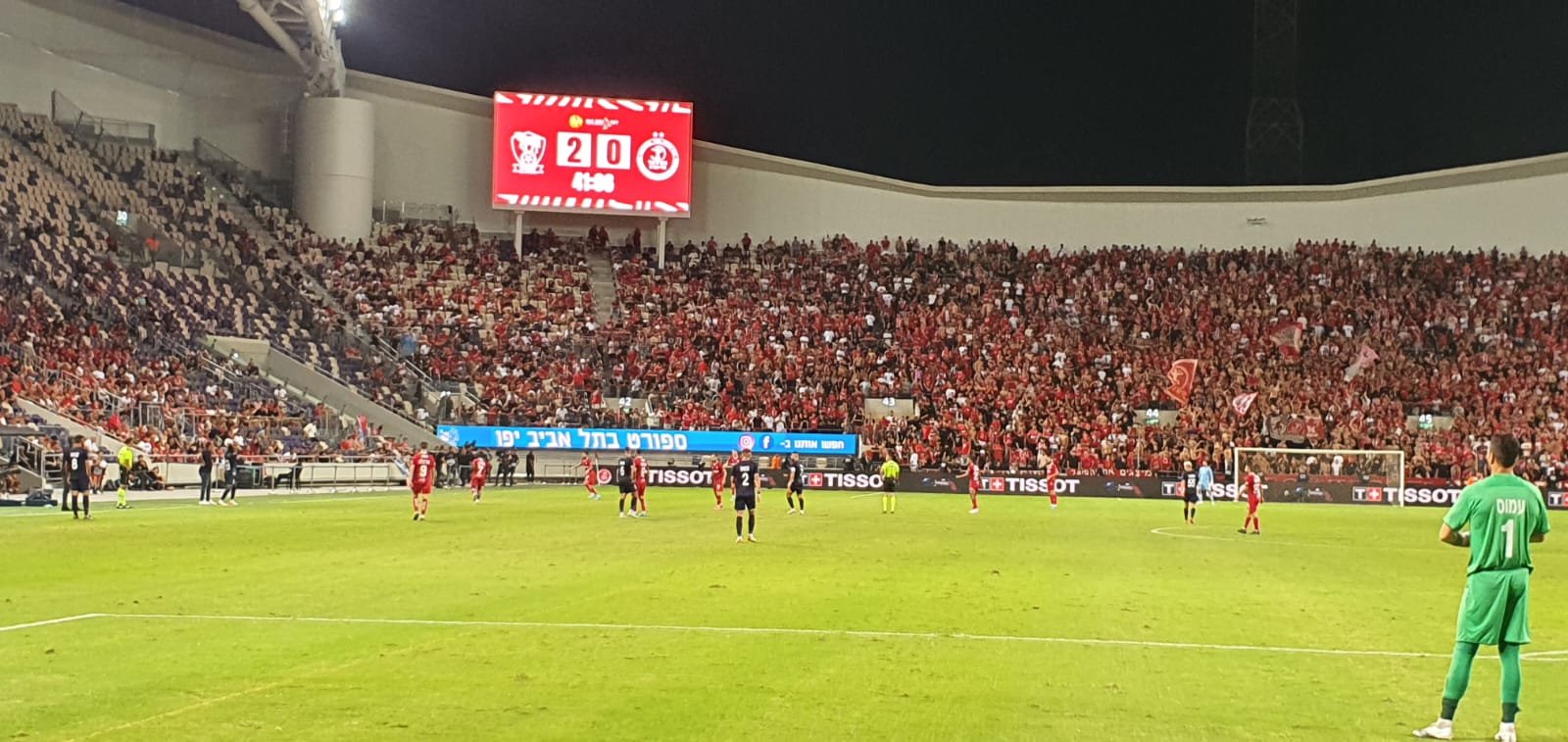 الدقيقة 43: ابناء سخنين تتغلب على هبوعيل تل ابيب بهدفين-1