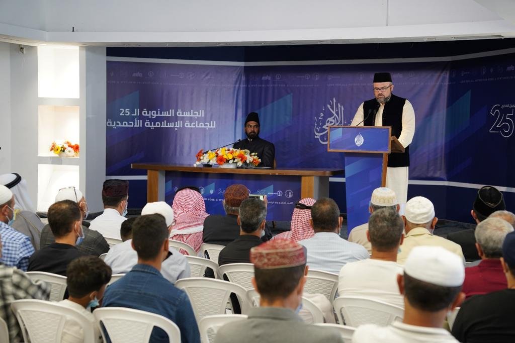 الجماعة الاسلامية الأحمدية تدعو لحضور الجلسة السنوية الـ28 في حيفا-0