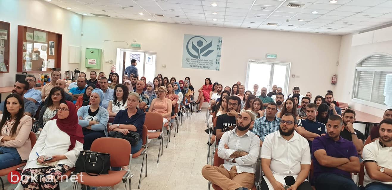 حضور واسع لليوم العلمي الذي نظمته جمعية أطباء الأسنان العرب ضمن برنامج التعليم المستمر للدورة القادمة-0