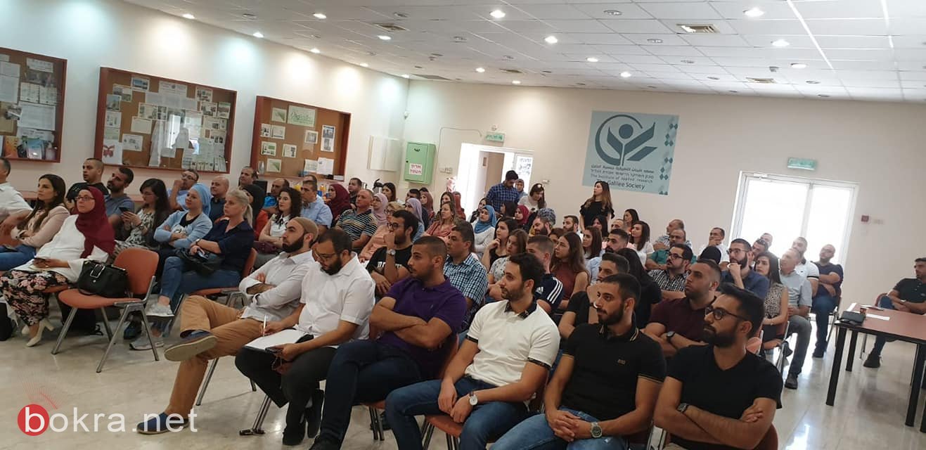  حضور واسع لليوم العلمي الذي نظمته جمعية أطباء الأسنان العرب ضمن برنامج التعليم المستمر للدورة القادمة-2