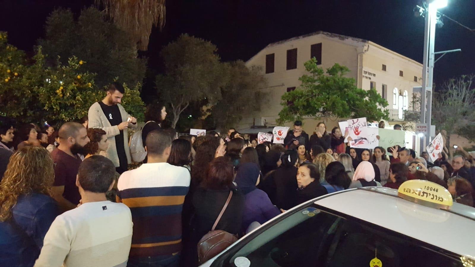 حيفا تصرخ: " لا لقتل النساء وتعنيفهن" -1