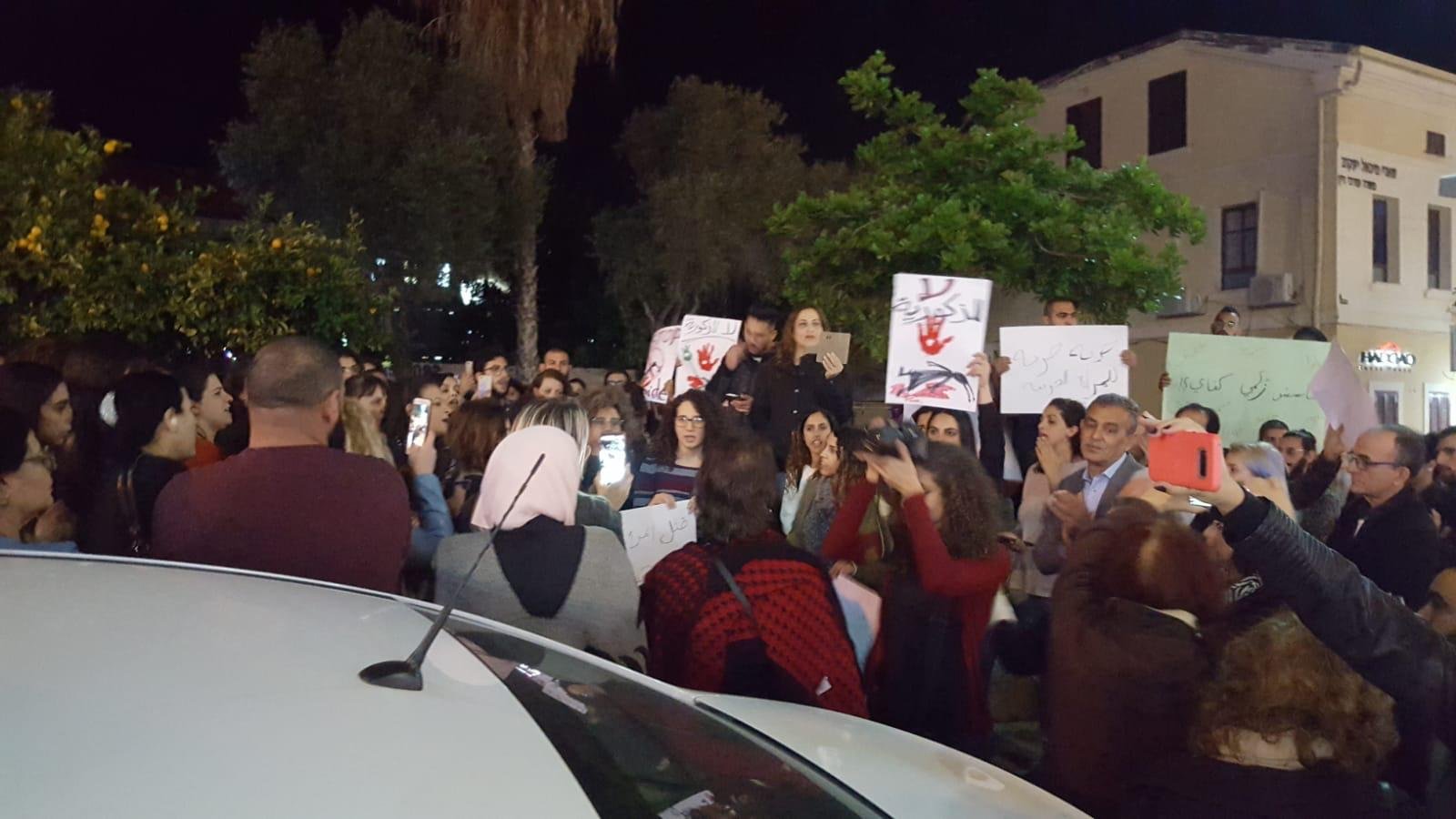 حيفا تصرخ: " لا لقتل النساء وتعنيفهن" -7