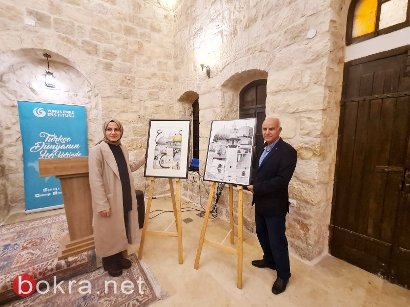 بحضور السفير التركي.. افتتاح معرض "لوحات القدس التراثية"-1
