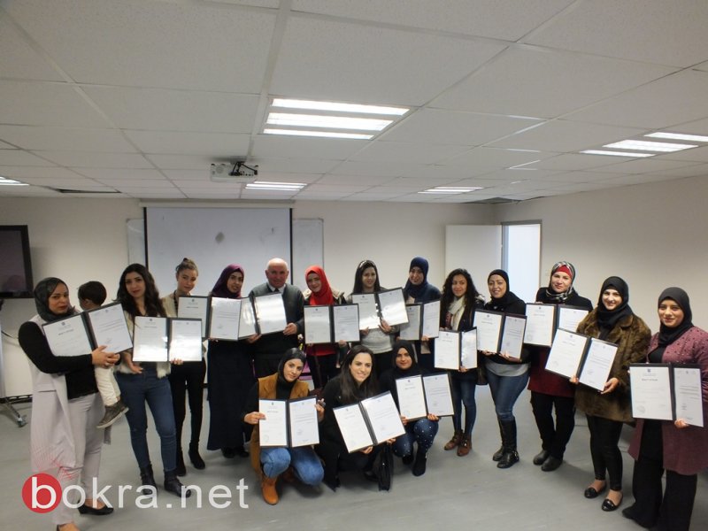  كلية غرناطة تحتفل بتسلم خريجي جامعة القدس المفتوحة شهادات مزاولة الخدمة الاجتماعية لــ 31 من طلابها-5