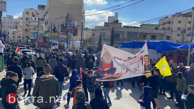 اندلاع مواجهات على حاجز قلنديا العسكري شمال القدس المحتلة بعد وصول مسيرة احتجاجية على استمرار احتجاز الاحتلال لجثامين الشهداء-0