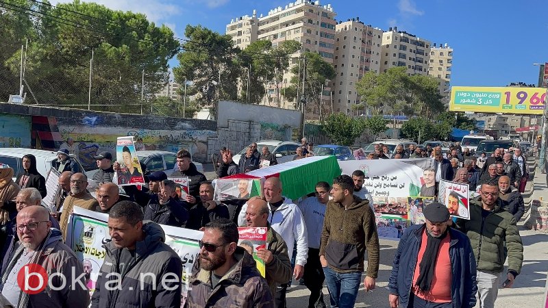 اندلاع مواجهات على حاجز قلنديا العسكري شمال القدس المحتلة بعد وصول مسيرة احتجاجية على استمرار احتجاز الاحتلال لجثامين الشهداء-3