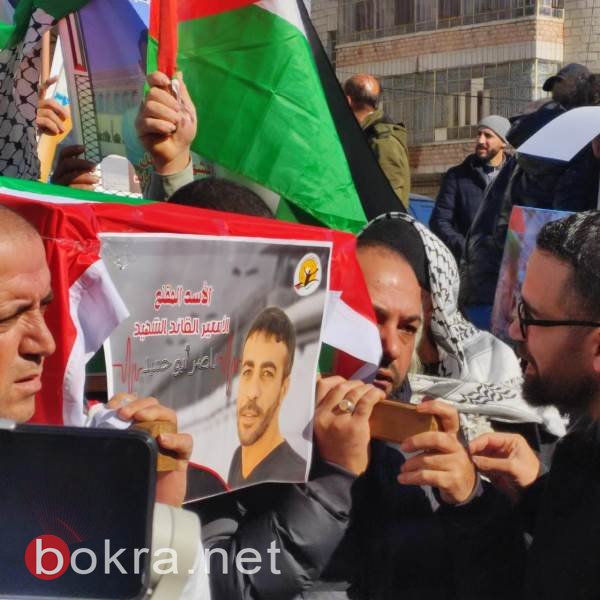 اندلاع مواجهات على حاجز قلنديا العسكري شمال القدس المحتلة بعد وصول مسيرة احتجاجية على استمرار احتجاز الاحتلال لجثامين الشهداء-4