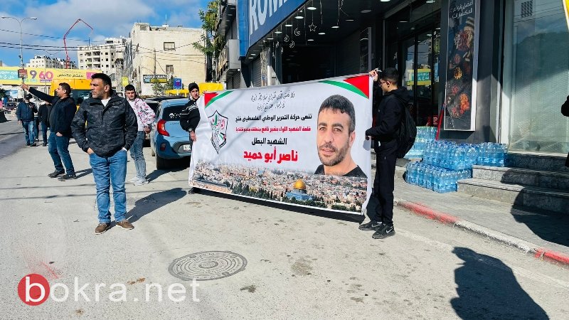 اندلاع مواجهات على حاجز قلنديا العسكري شمال القدس المحتلة بعد وصول مسيرة احتجاجية على استمرار احتجاز الاحتلال لجثامين الشهداء-5