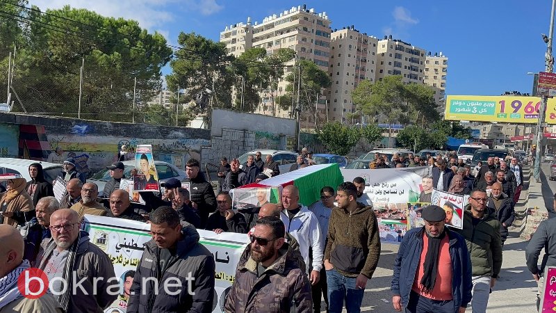 اندلاع مواجهات على حاجز قلنديا العسكري شمال القدس المحتلة بعد وصول مسيرة احتجاجية على استمرار احتجاز الاحتلال لجثامين الشهداء-8