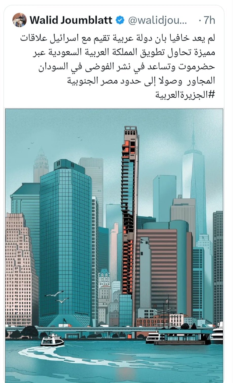 جنبلاط يحذف منشوراً يتهم فيه “دولة عربية” بإثارة الفوضى ويشعل جدلاً واسعاً-0