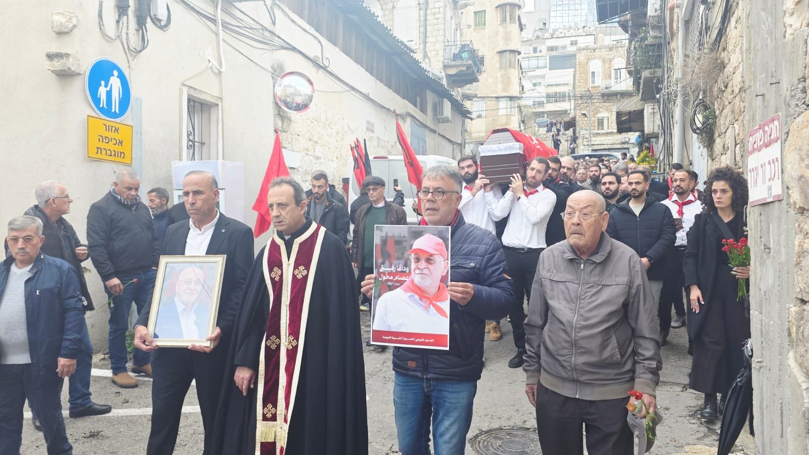 بالرغم من المطر: حيفا تودّع القيادي عصام حنا مخّول “أبو حنا” في جنازة جماهيرية حاشدة-15