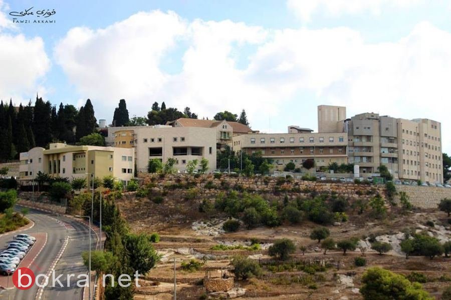 رغم مرور أكثر من شهر على الأزمة: مستشفيات الناصرة غير جاهزة لإجراء الفحوصات أو علاج المرضى!-1