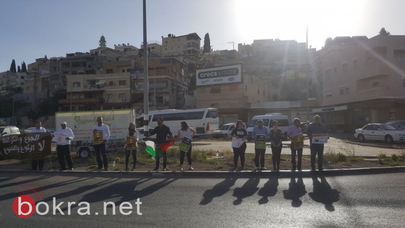 اللجان الشعبية تتضامن نصرة للاسرى في الناصرة-1
