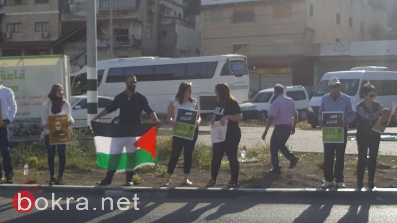 اللجان الشعبية تتضامن نصرة للاسرى في الناصرة-9