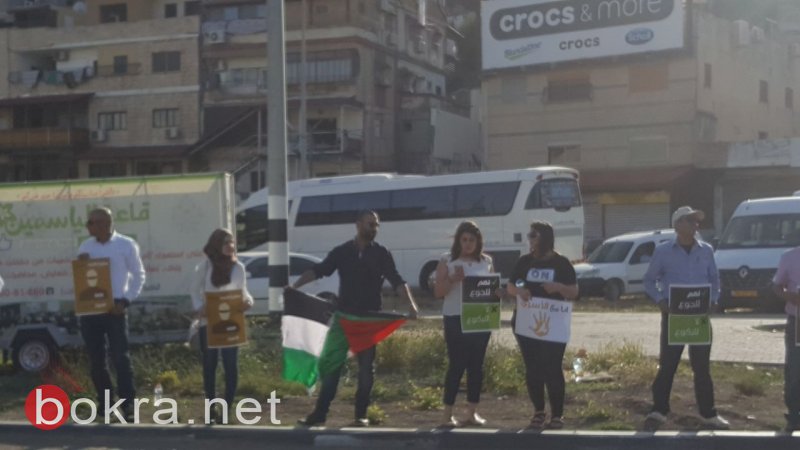 اللجان الشعبية تتضامن نصرة للاسرى في الناصرة-13