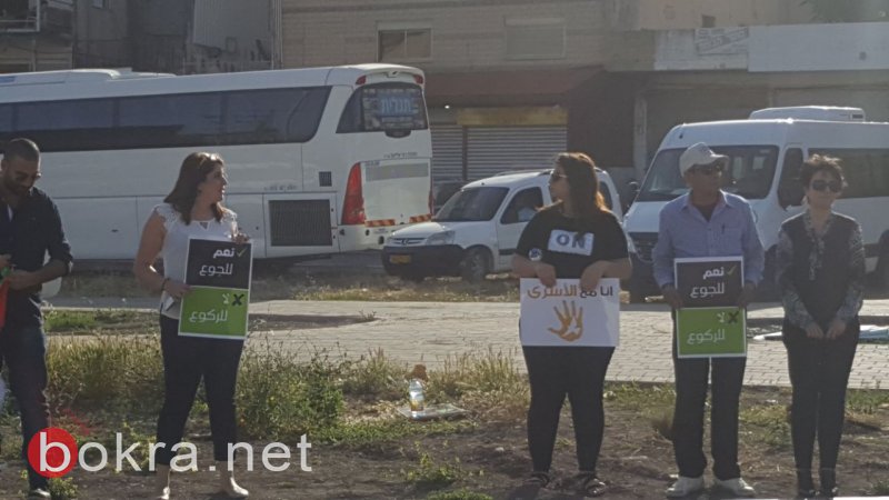 اللجان الشعبية تتضامن نصرة للاسرى في الناصرة-17