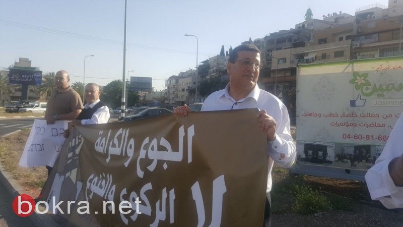 اللجان الشعبية تتضامن نصرة للاسرى في الناصرة-18