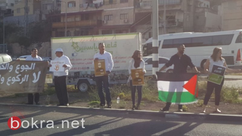 اللجان الشعبية تتضامن نصرة للاسرى في الناصرة-26