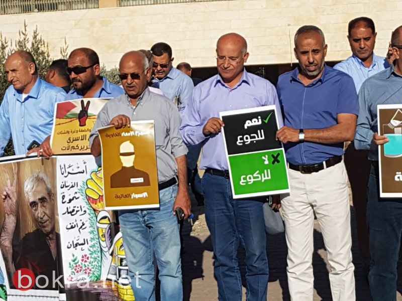 اللجان الشعبية في البلدات العربية المختلفة تتضامن مع الاسرى -24