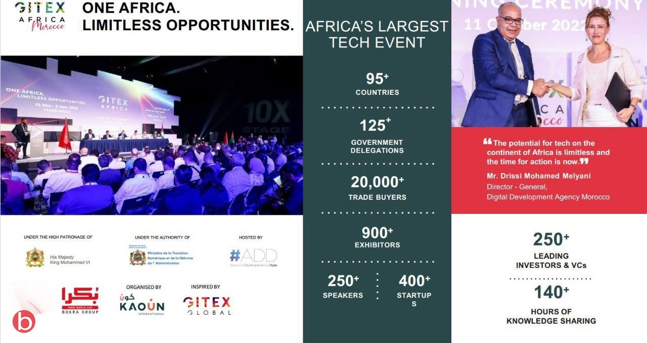 اليوم: مؤتمر GITEX Africa في مراكش المغربية بالتعاون مع "بكرا"-1