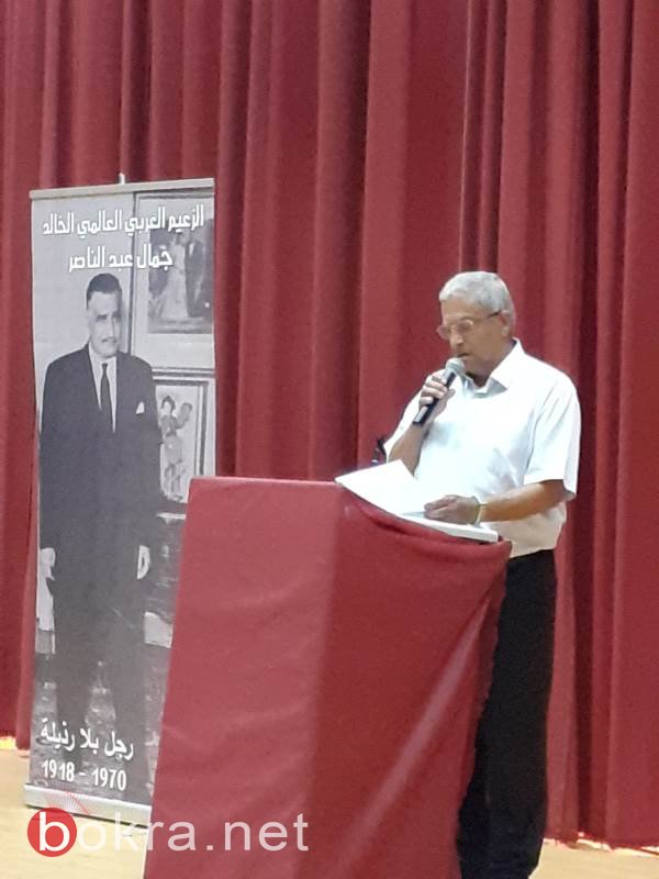 أبو سنان تستضيف أمسية قراءات شعرية ونثرية تكريما للزعيم العربي الخالد جمال عبد الناصر-10