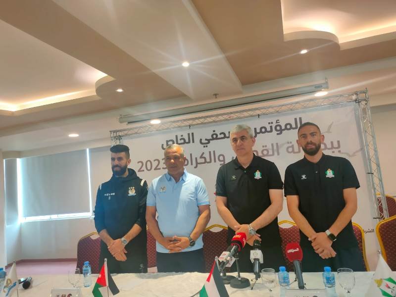 4 أندية من فلسطين والأردن تشارك في بطولة القدس والكرامة لكرة القدم-1