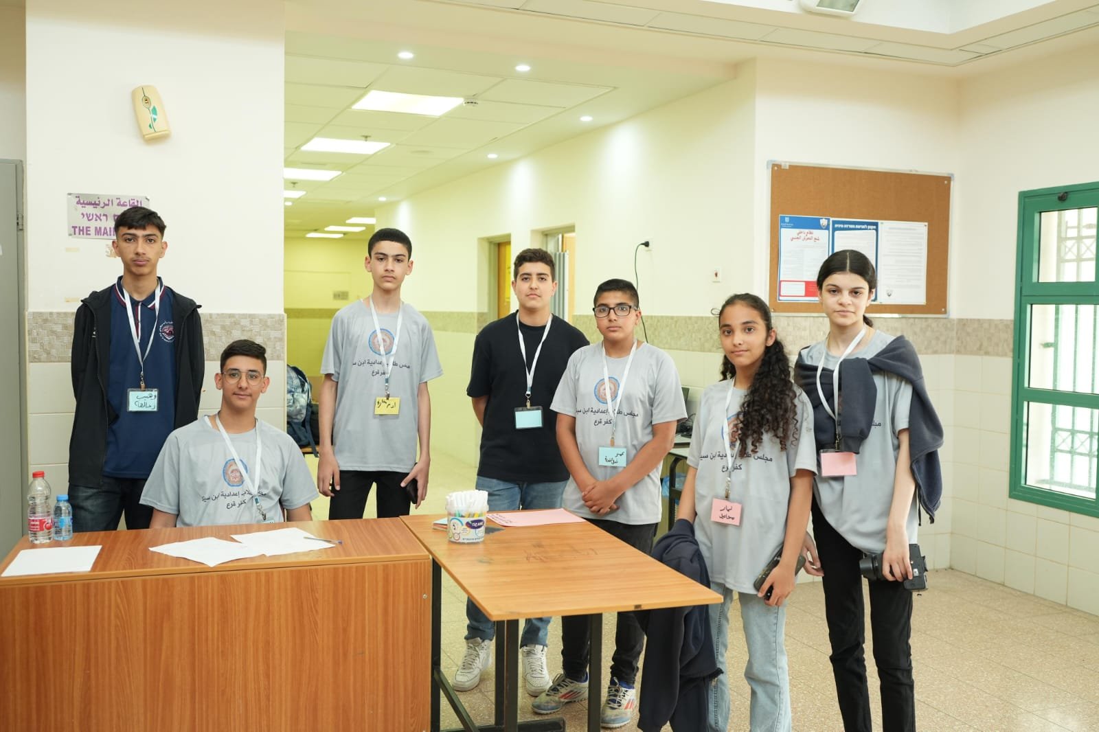بلدية كفرقرع يوم دراسي تأهيلي لمجالس الطلاب المدرسية-10