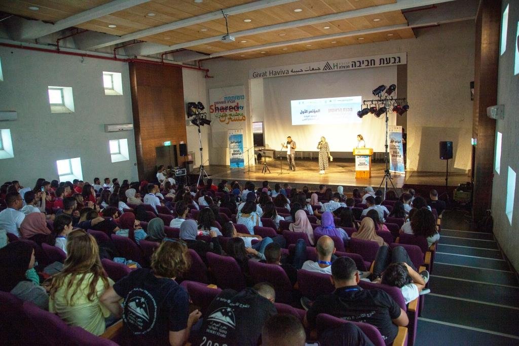 المؤتمر الأول لمعاهد القيادة في المجتمع العربي: ننطلق نحو التأثير-1