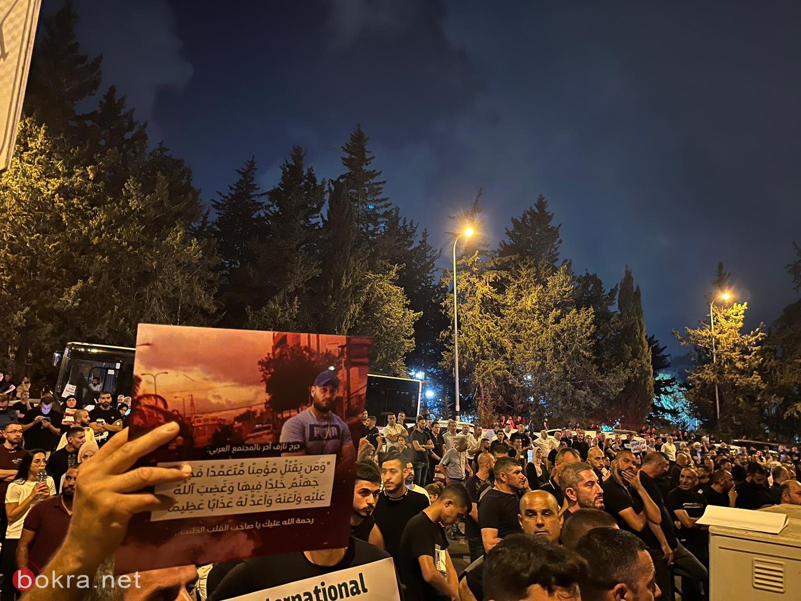 اجواء متوترة بين المتظاهرين والشرطة في تظاهرة سخنيين امام مقر شرطة مسجاف-7