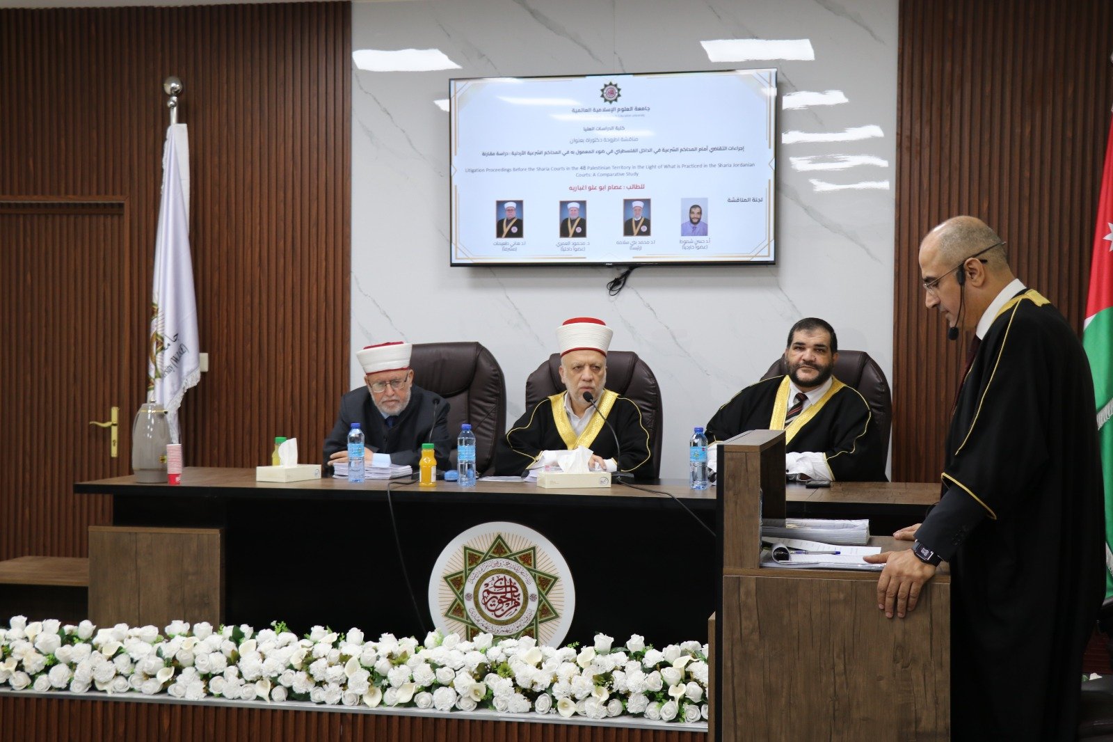 قاضي المحكمة الشرعية في الطيبة يحصل على درجة الدكتوراة بإمتياز-0