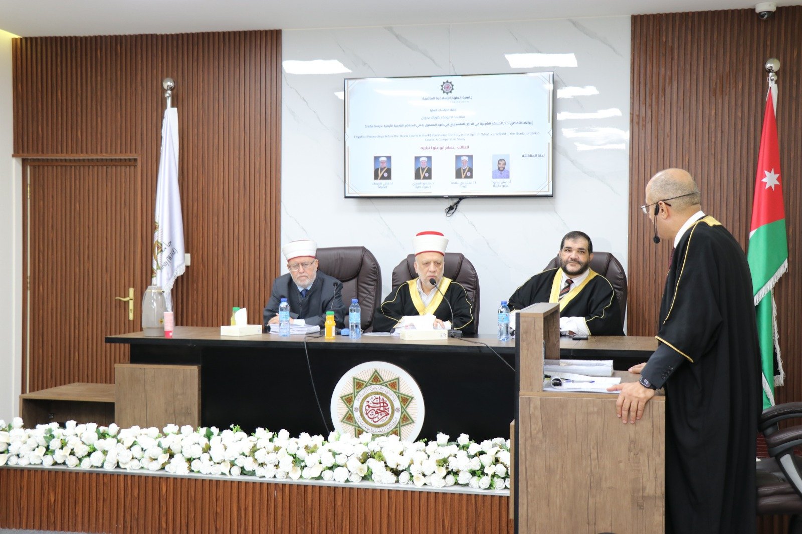 قاضي المحكمة الشرعية في الطيبة يحصل على درجة الدكتوراة بإمتياز-1