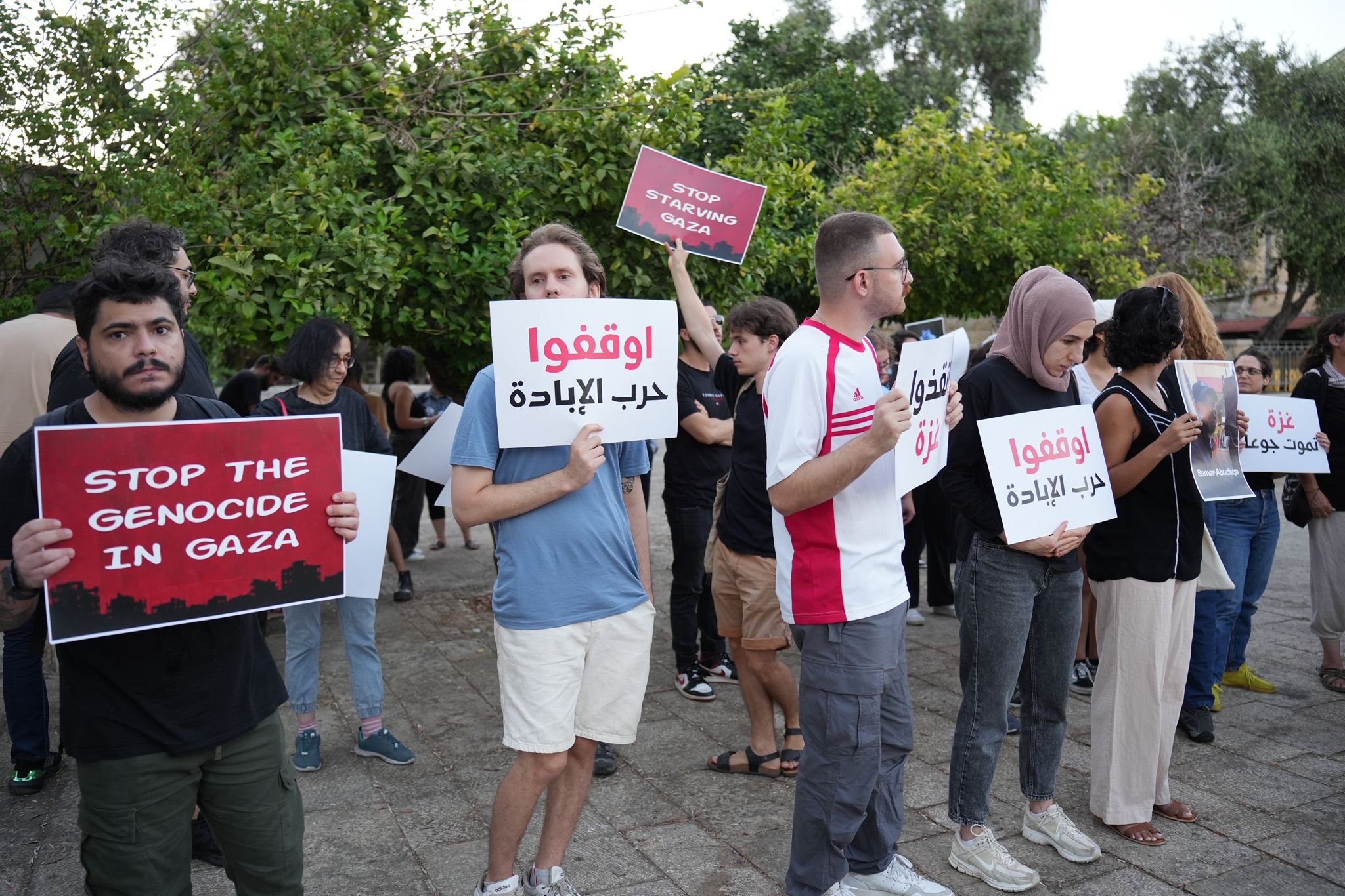 وقفة احتجاجية في حيفا رفضًا للإبادة- اعتقالات لناشطين-1