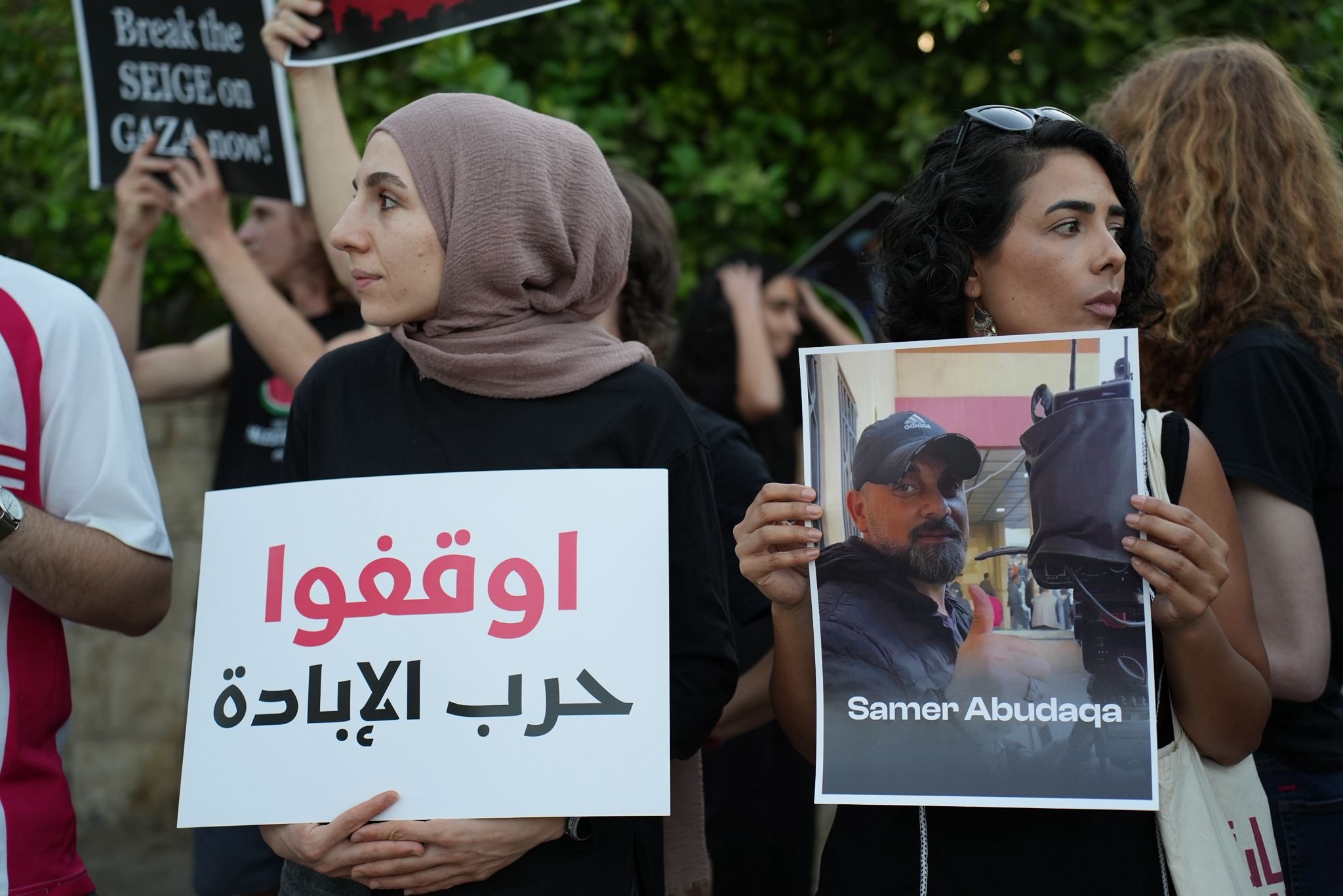 وقفة احتجاجية في حيفا رفضًا للإبادة- اعتقالات لناشطين-5