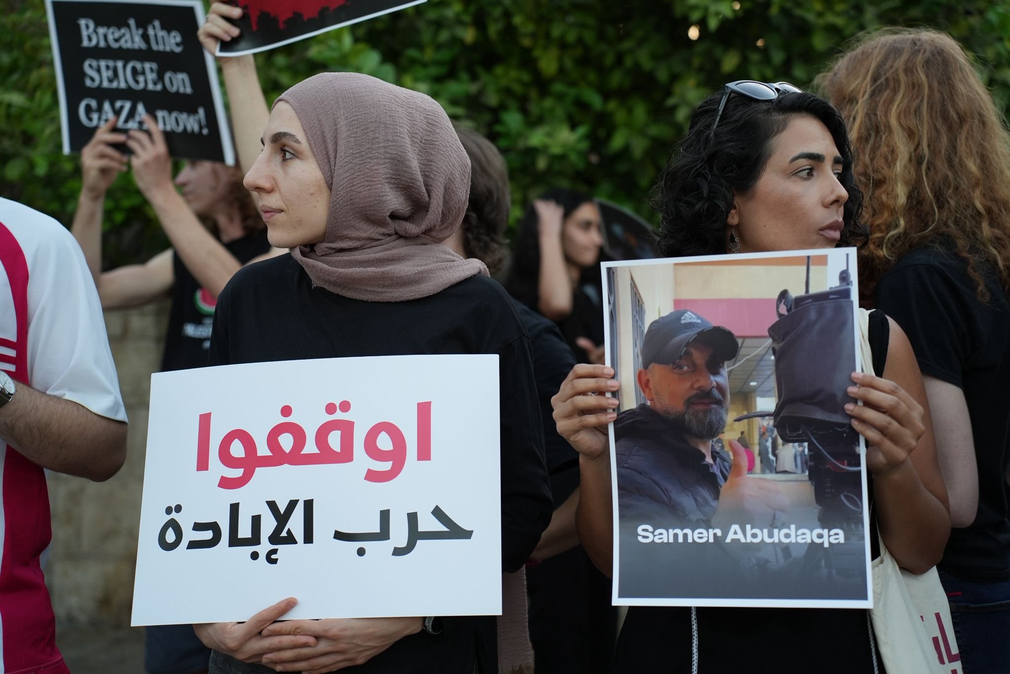 وقفة احتجاجية في حيفا رفضًا للإبادة- اعتقالات لناشطين-7
