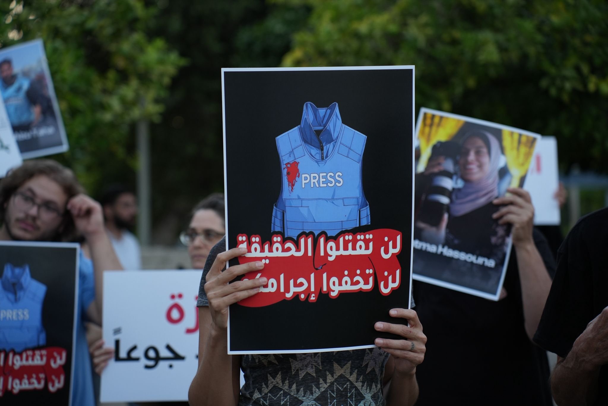 وقفة احتجاجية في حيفا رفضًا للإبادة- اعتقالات لناشطين-9