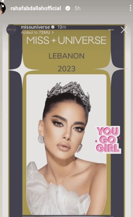 ليست ياسمينا زيتون.. مُذيعة في الـ LBCI ستُمثل لبنان في مُسابقة ملكة جمال الكون-0