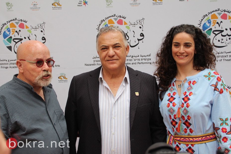 الناصرة تحتفل بافتتاح اكاديمية فرينج للفنون والمسرح والتمثيل-71
