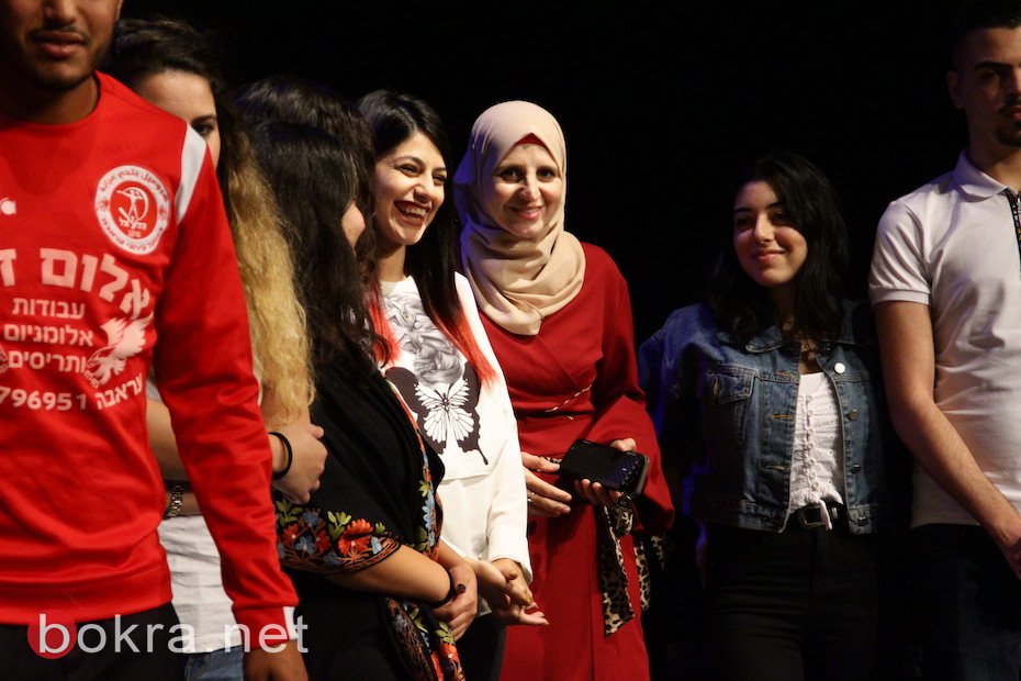 الناصرة تحتفل بافتتاح اكاديمية فرينج للفنون والمسرح والتمثيل-133