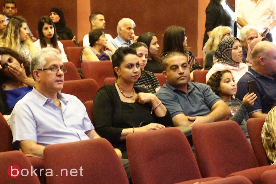 الناصرة تحتفل بافتتاح اكاديمية فرينج للفنون والمسرح والتمثيل-146
