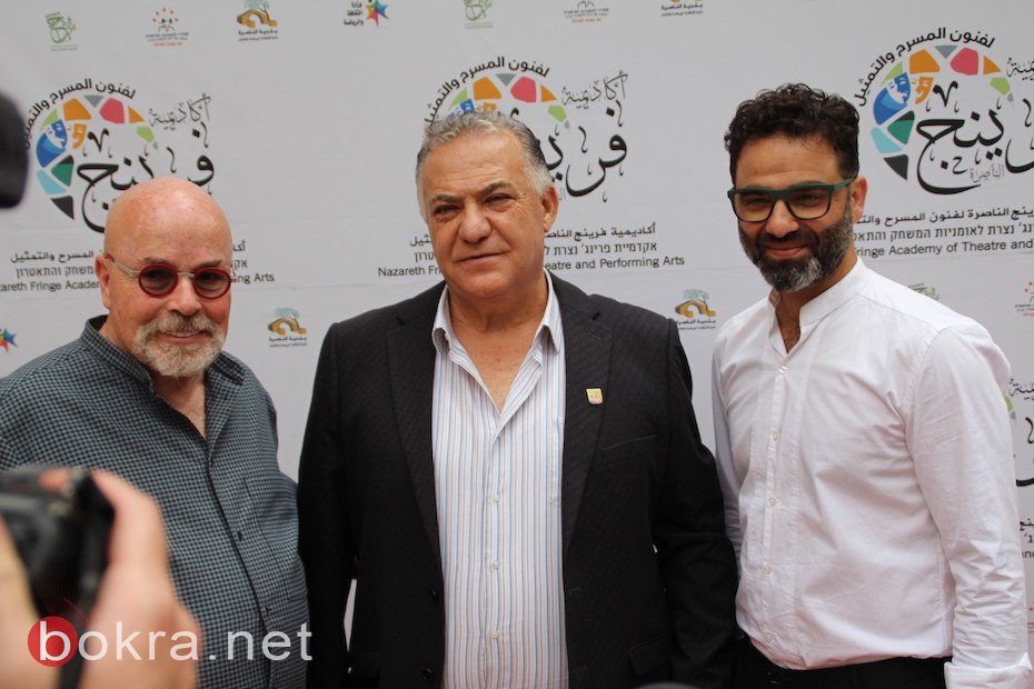 الناصرة تحتفل بافتتاح اكاديمية فرينج للفنون والمسرح والتمثيل-154
