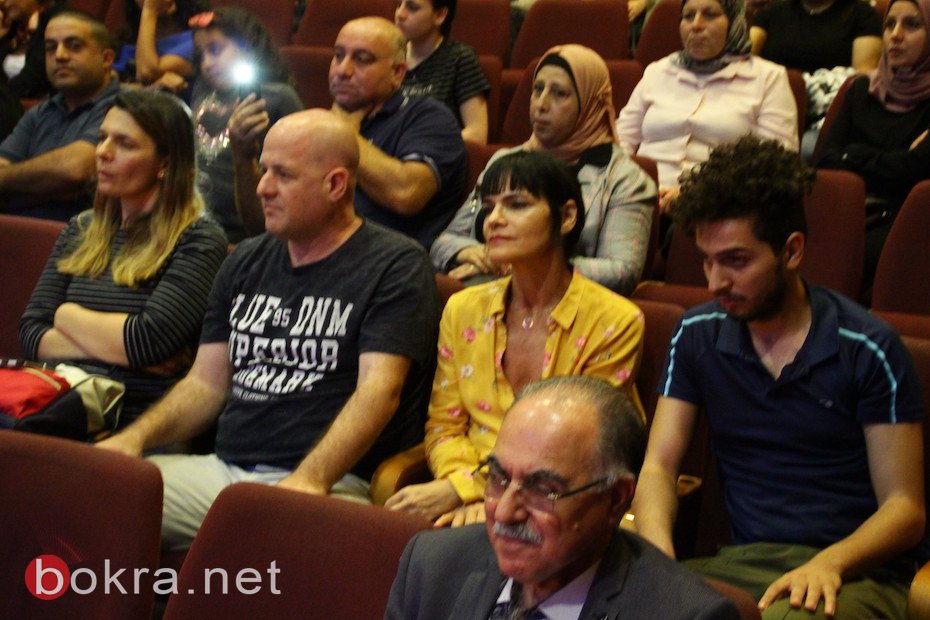 الناصرة تحتفل بافتتاح اكاديمية فرينج للفنون والمسرح والتمثيل-166
