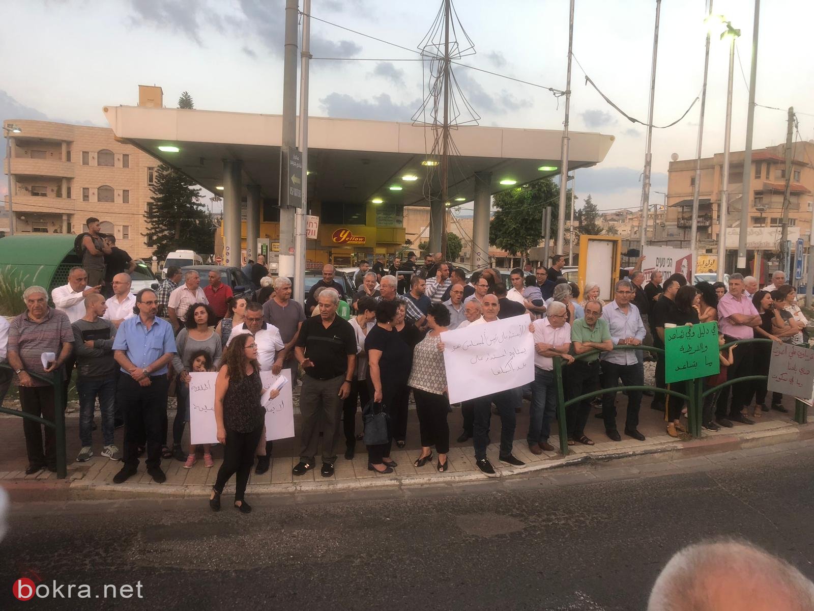اهالي كفر ياسيف يتظاهرون ضد العنف وتضامن مع رئيس المجلس -9