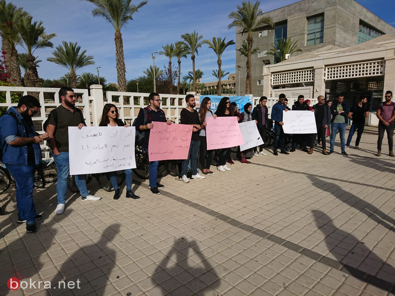 مظاهرات حاشدة في الجامعات ضد قتل النساء-2