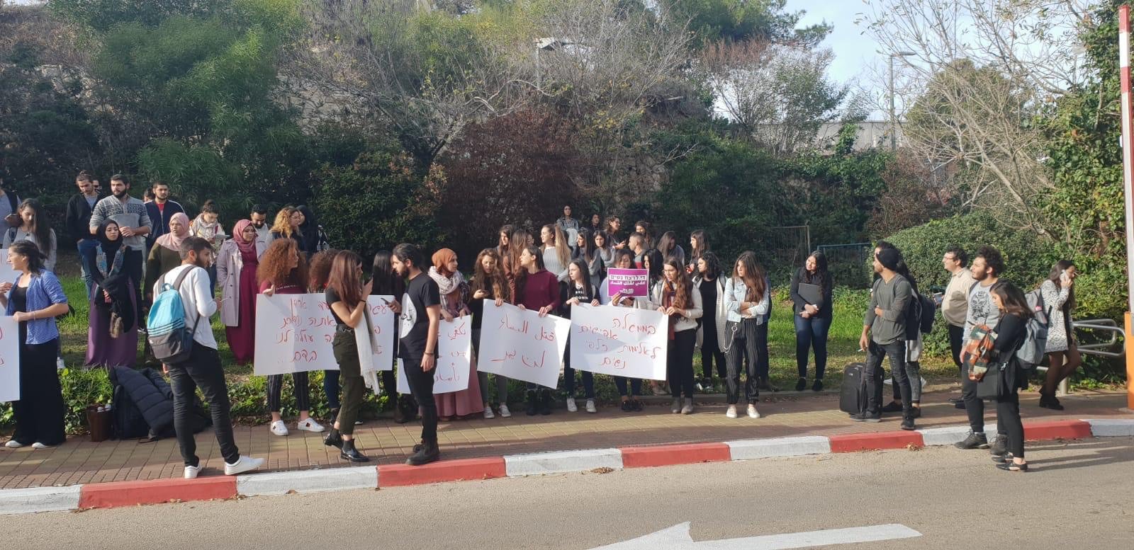 حيفا: الجبهة الطلابية بالجامعة تتظاهر ضد قتل النساء-2