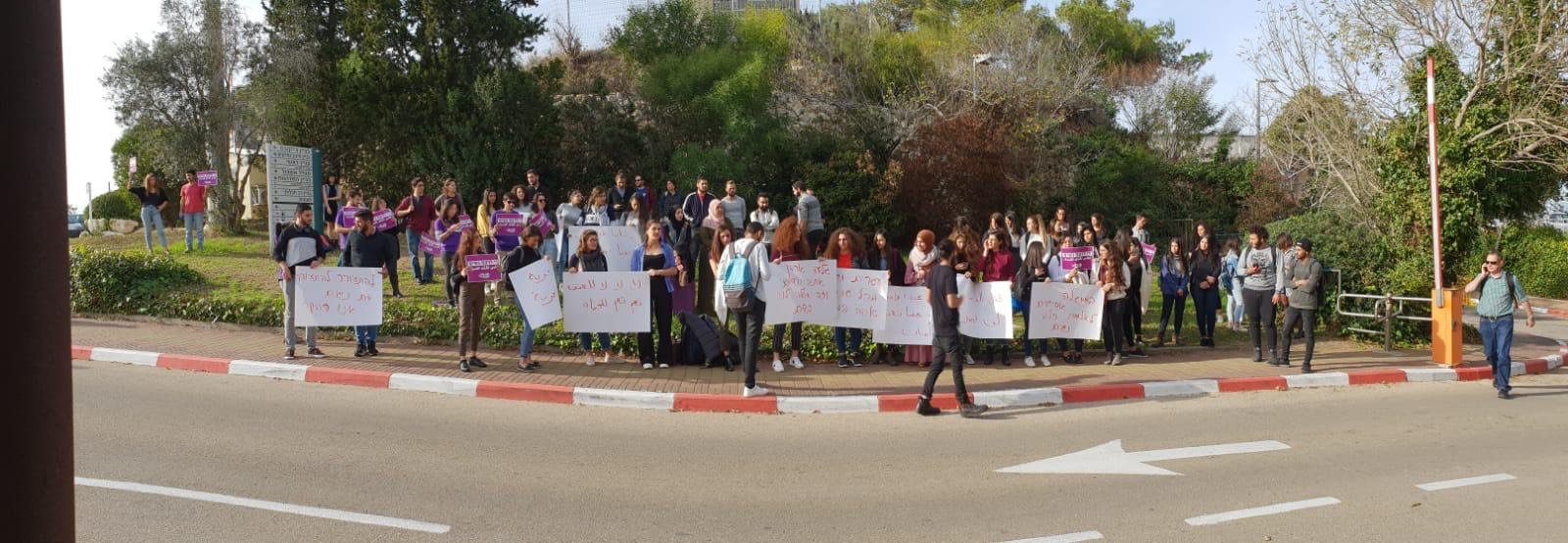 حيفا: الجبهة الطلابية بالجامعة تتظاهر ضد قتل النساء-5