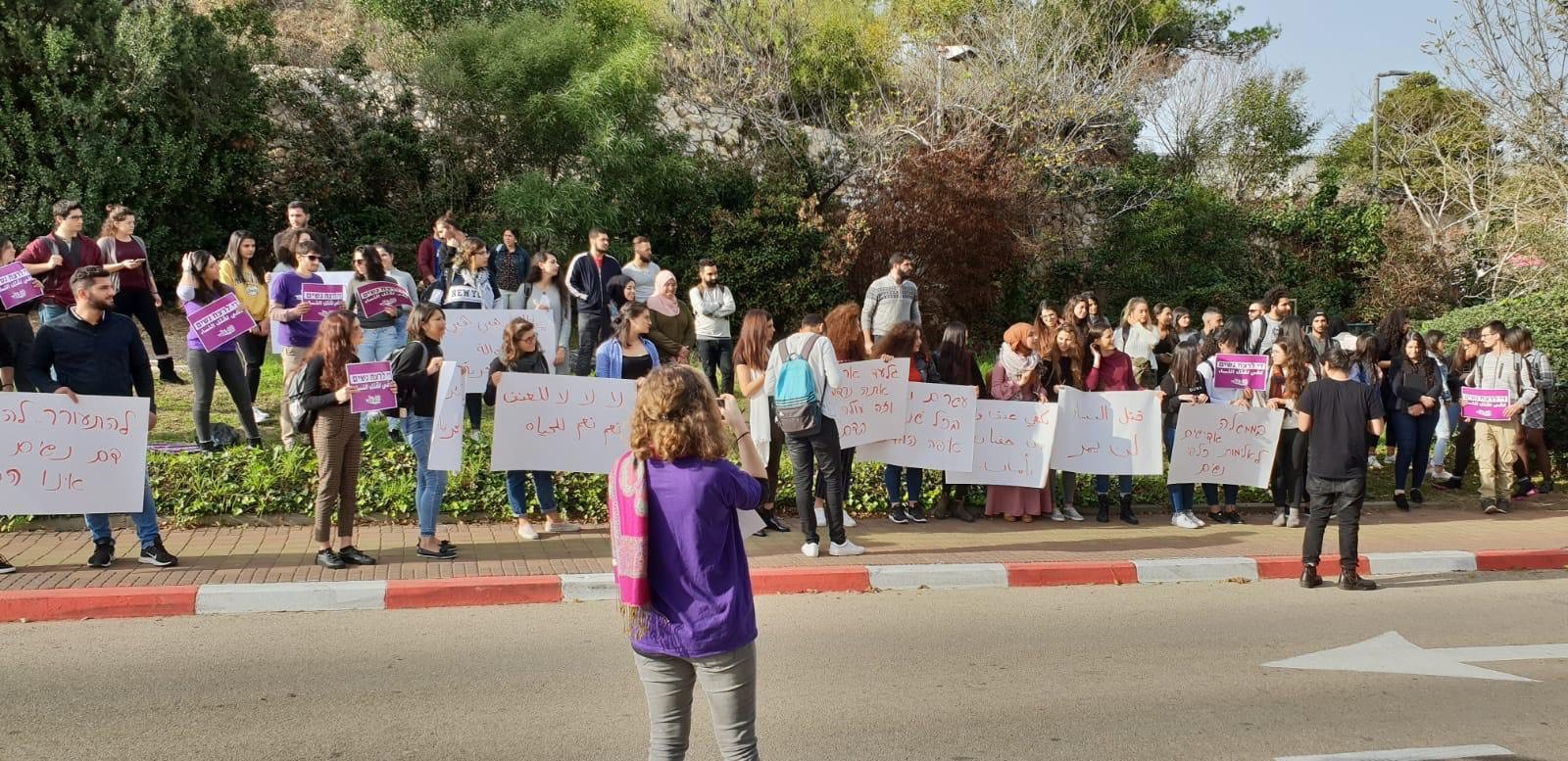 حيفا: الجبهة الطلابية بالجامعة تتظاهر ضد قتل النساء-15