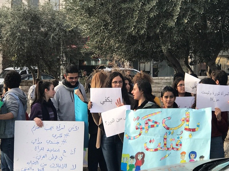 الناصرة: مجلس الطلاب البلدي الموحد ينضم وقفة تضامنية ضد العنف ضد النساء-4