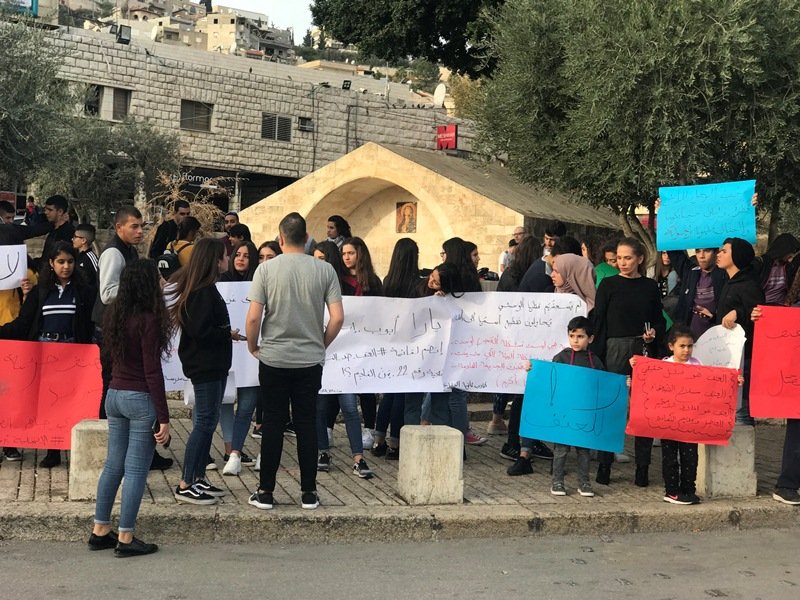 الناصرة: مجلس الطلاب البلدي الموحد ينضم وقفة تضامنية ضد العنف ضد النساء-5