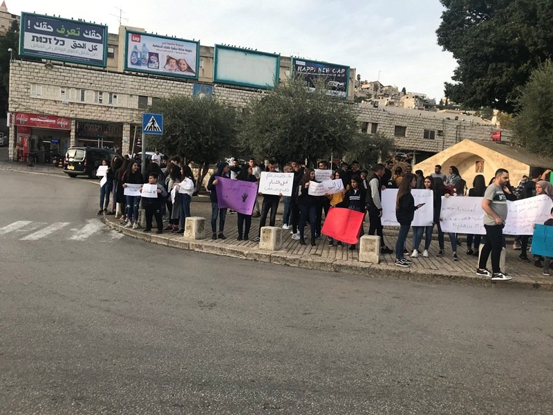 الناصرة: مجلس الطلاب البلدي الموحد ينضم وقفة تضامنية ضد العنف ضد النساء-6